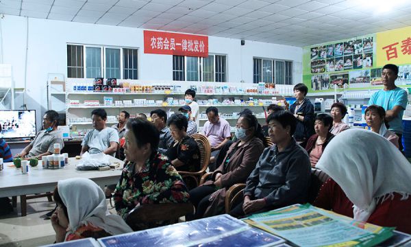 大自然肥料、菌劑會(huì)銷(xiāo)現(xiàn)場(chǎng)